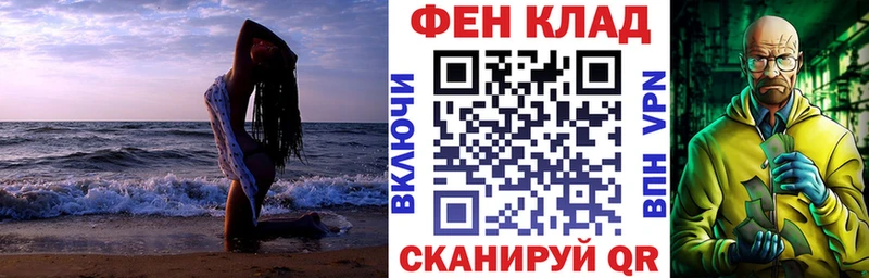 продажа наркотиков Берёзовский Amphetamine Розовый