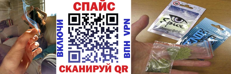 blacksprut онион  Берёзовский  Бутират 1.4BDO 