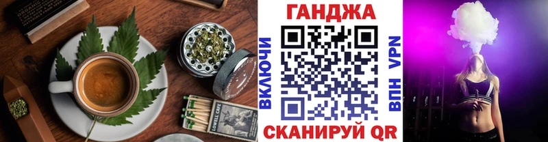 Печенье с ТГК конопля  сколько стоит  darknet Telegram  Берёзовский  OMG зеркало 