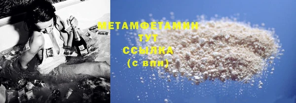 хмурый Балахна