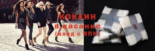 кокс Баксан