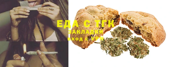хмурый Балахна