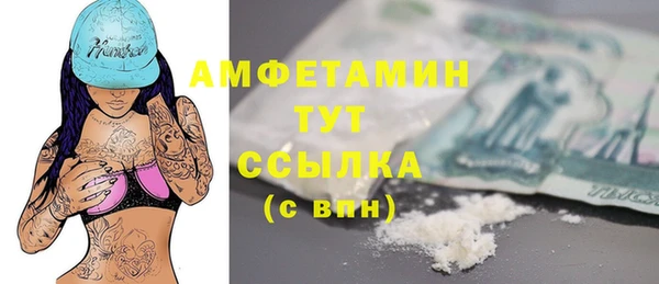 хмурый Балахна