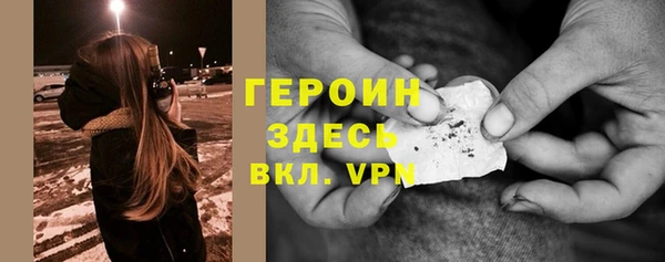 кокс Баксан