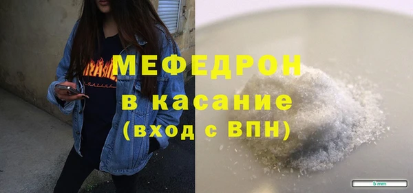 кокс Баксан