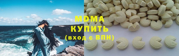 хмурый Балахна