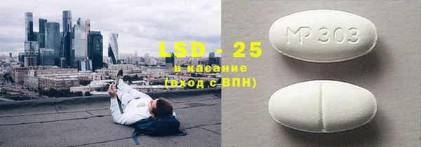 хмурый Балахна