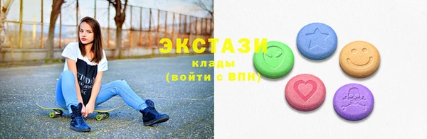 хмурый Балахна