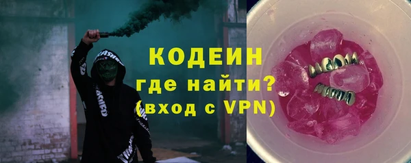 кокс Баксан
