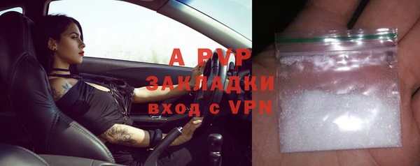 кокс Баксан