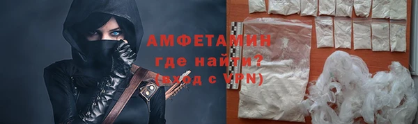 кокс Баксан