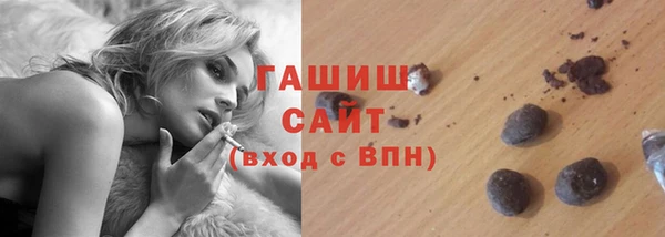 хмурый Балахна