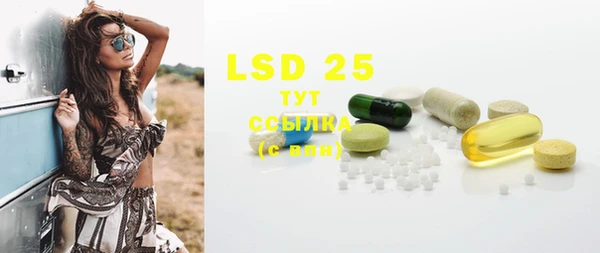 хмурый Балахна