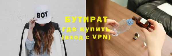 хмурый Балахна