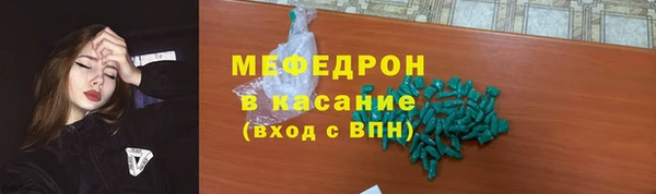 кокс Баксан