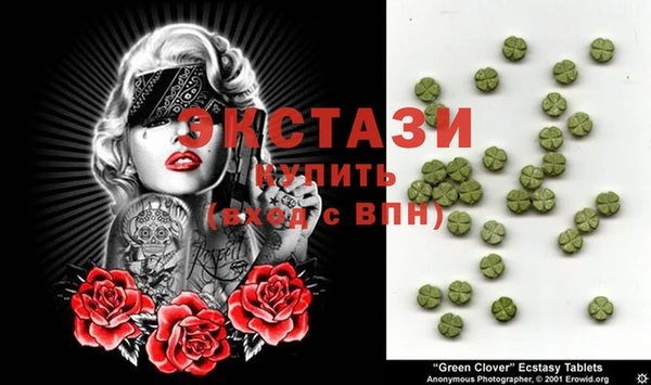 кокс Баксан