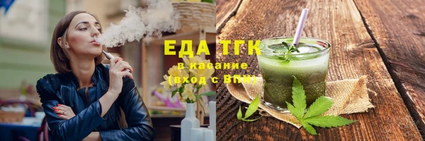 кокс Баксан