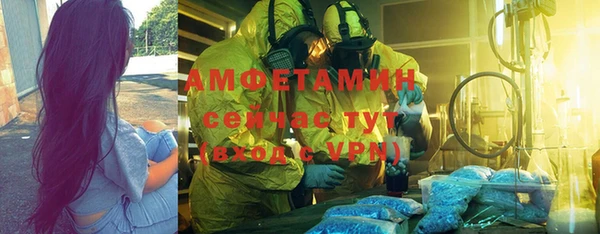 кокс Баксан