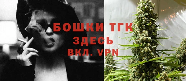 кокс Баксан