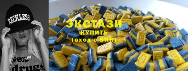 хмурый Балахна
