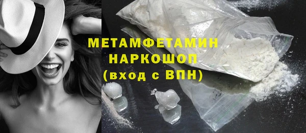 кокс Баксан