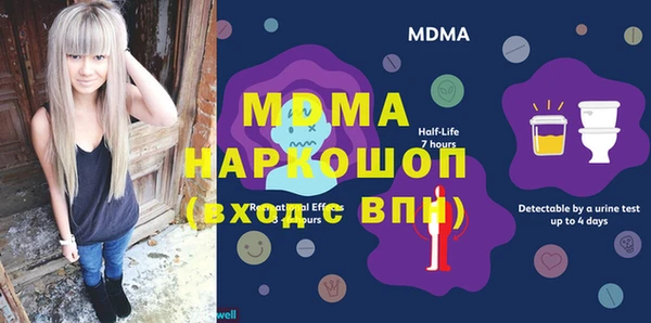 хмурый Балахна