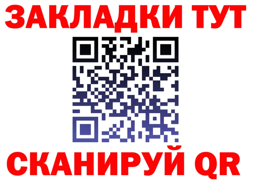 Где найти наркотики? это как зайти Берёзовский