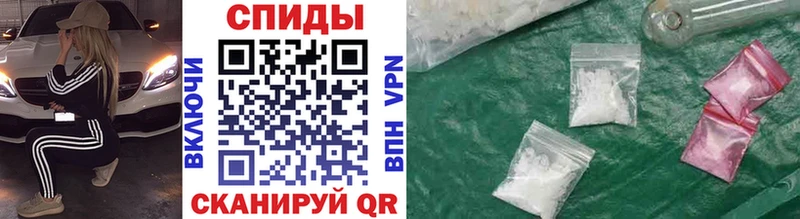 Первитин винт  Берёзовский 