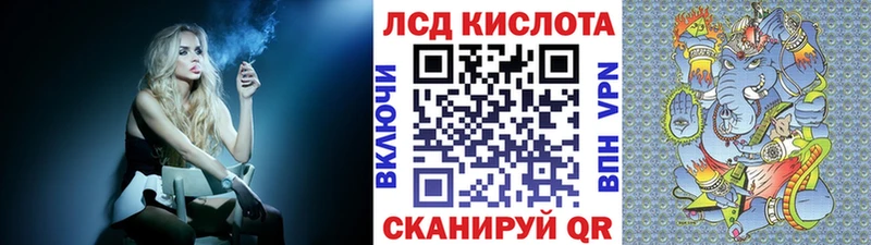Марки N-bome 1500мкг  продажа наркотиков  Берёзовский 
