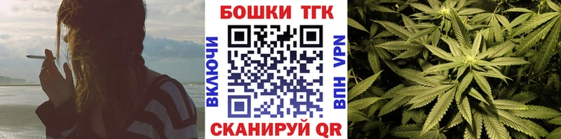 Марихуана марихуана  Берёзовский 